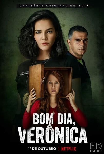 ������ ����, �������� / Bom Dia, Ver�nica