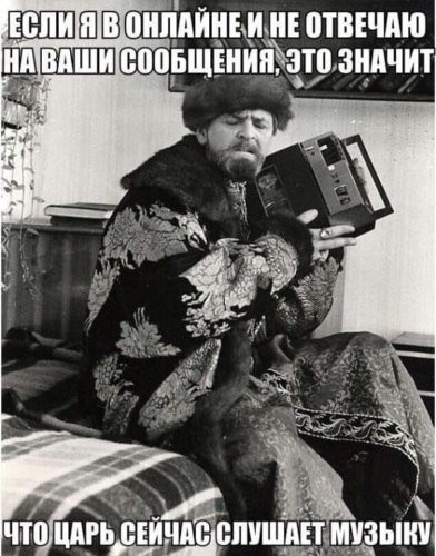 ���������� #2282929