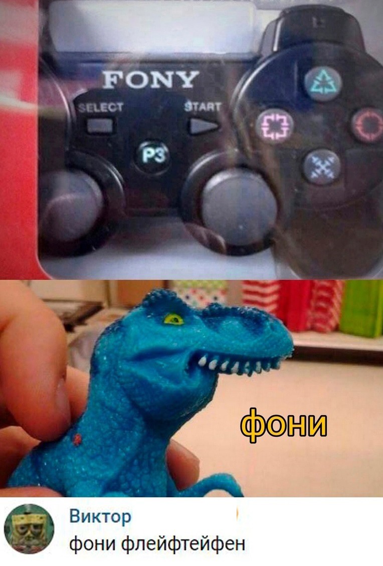���������� #2283254