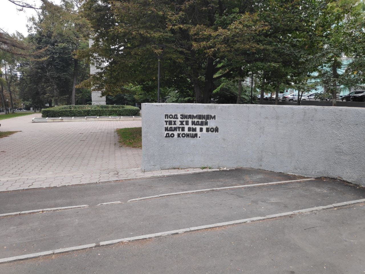 ���������� #2283593