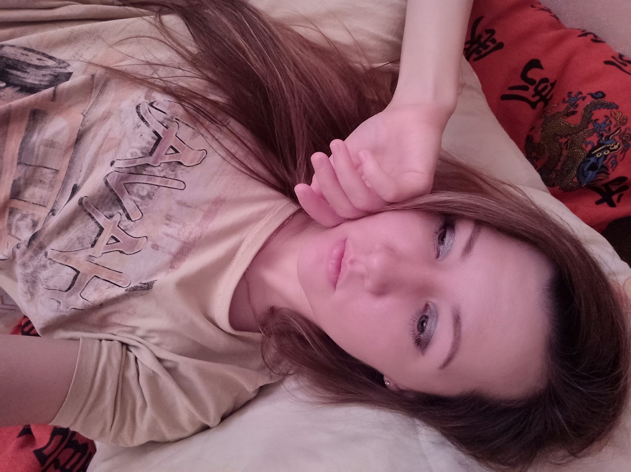 ���������� #2280450