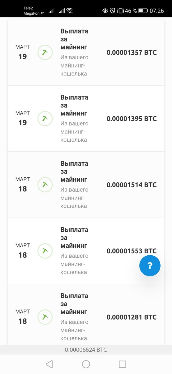 ���������� #2280466