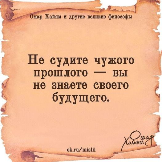 ���������� #2284031