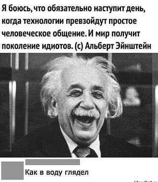 ���������� #2284113