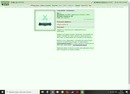 ���������� #2284619