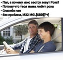���������� #2284672