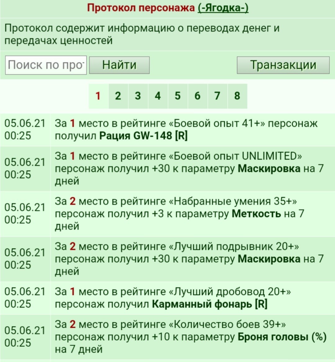 �������. � ���� ��� �� �����. ������� ��� ��� ������� � �� �������� ����� ))