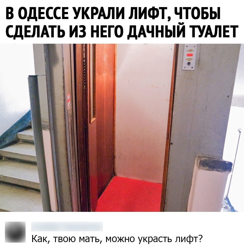 ���������� #2284743