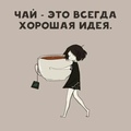 ���������� #2284835