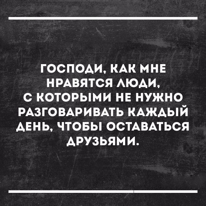 ���������� #2284840