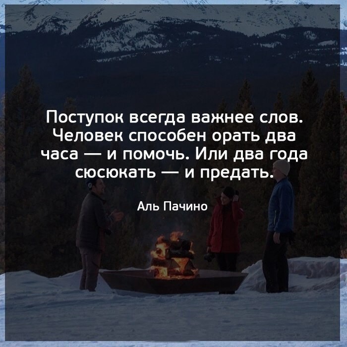 ���������� #2284842