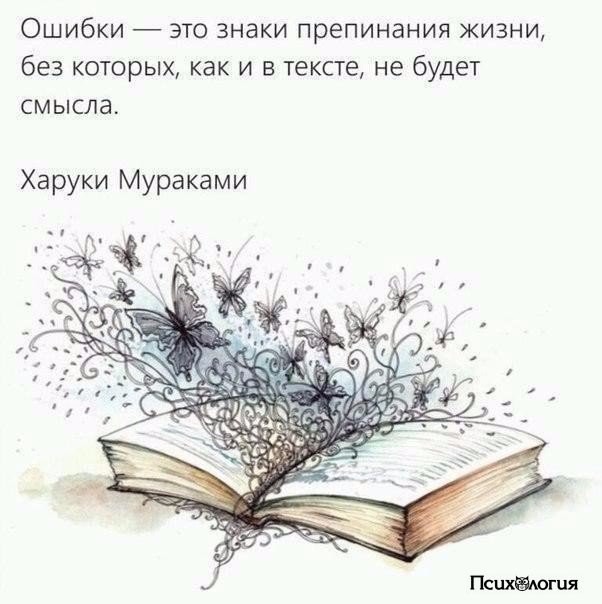 ���������� #2284845