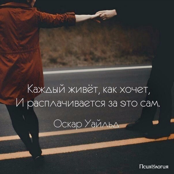 ���������� #2284851