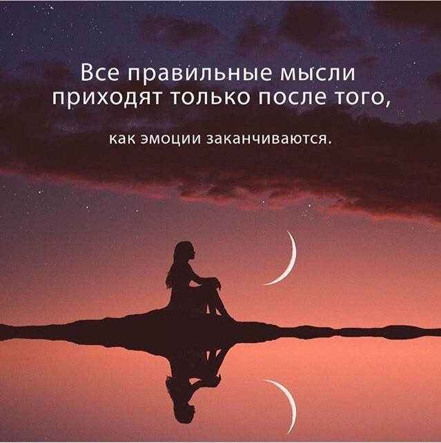 ���������� #2284853