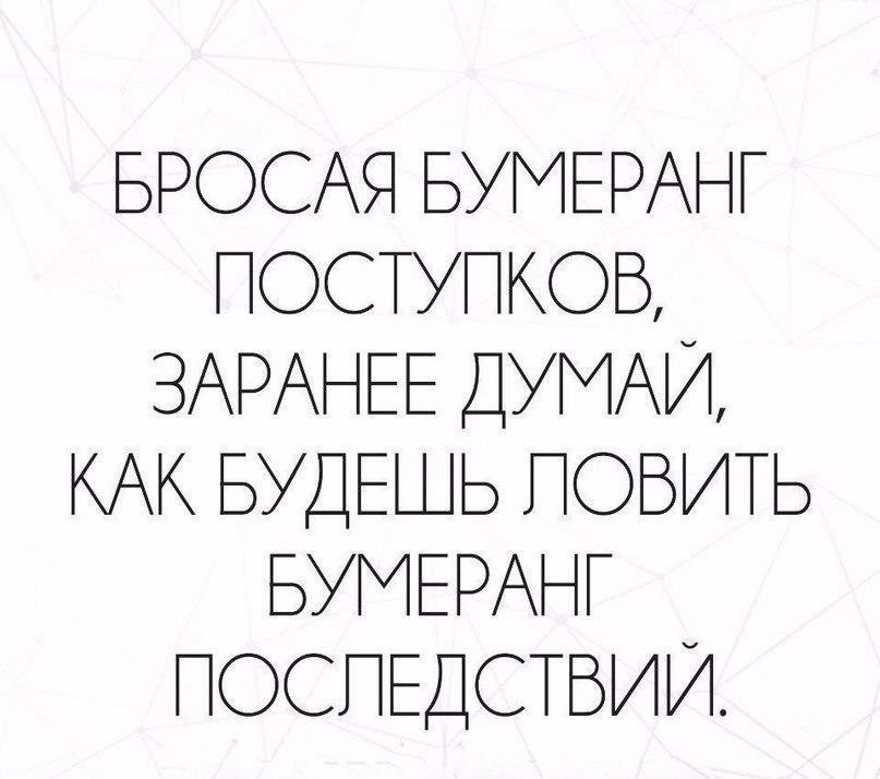���������� #2284854