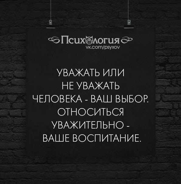 ���������� #2284860