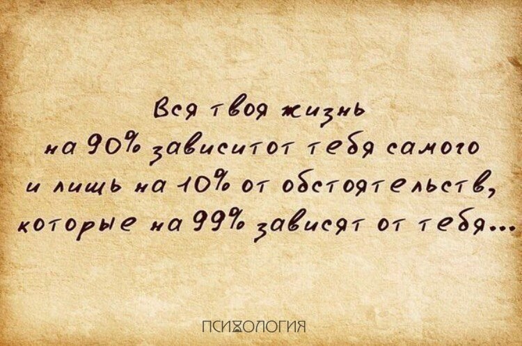 ���������� #2284861