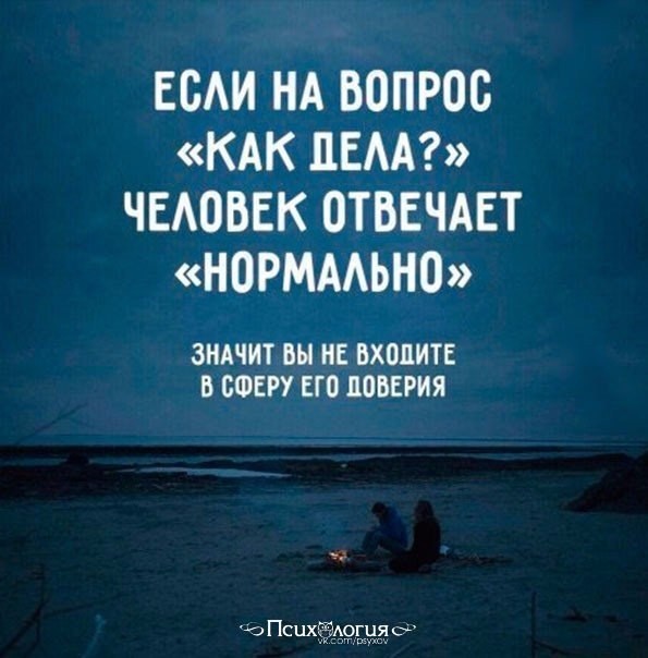 ���������� #2284864