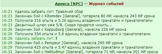 ��� � ? )