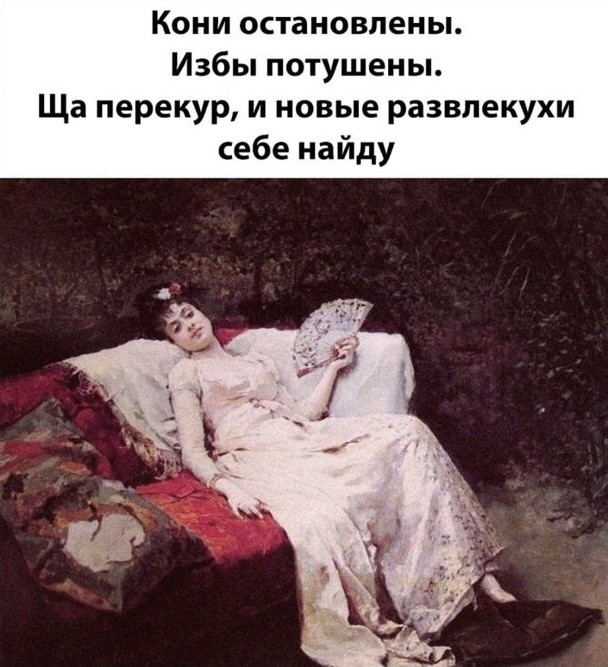 ���������� #2285141