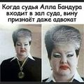 � �� ��������?