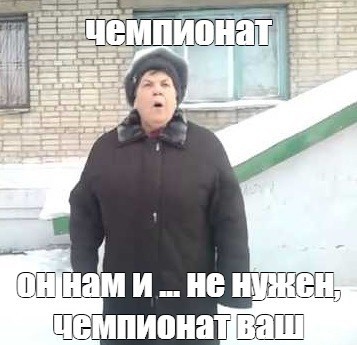 ���������� #2285412