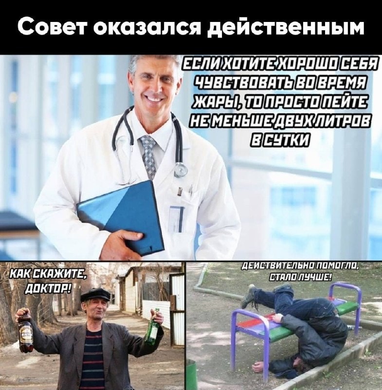 ���������� #2285930