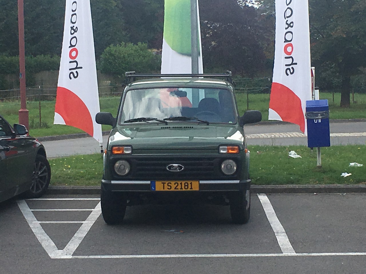 ���������� #2280663