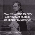 ���������� #2286014
