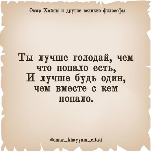 ���������� #2286018