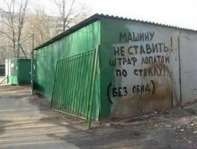 ���������� #2286162