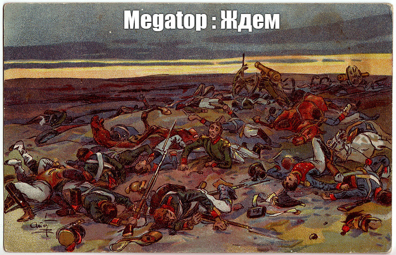 https://www.gwars.io/warlog.php?bid=1476559730