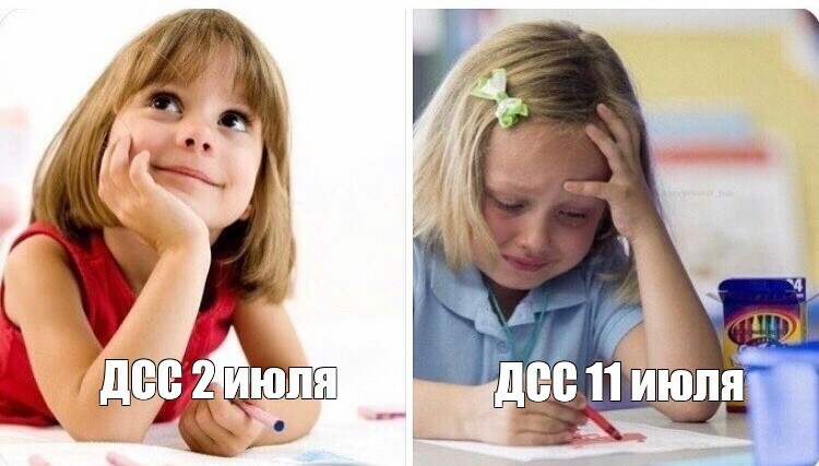 ���������� #2286362