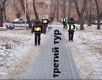 ���������� #2286364