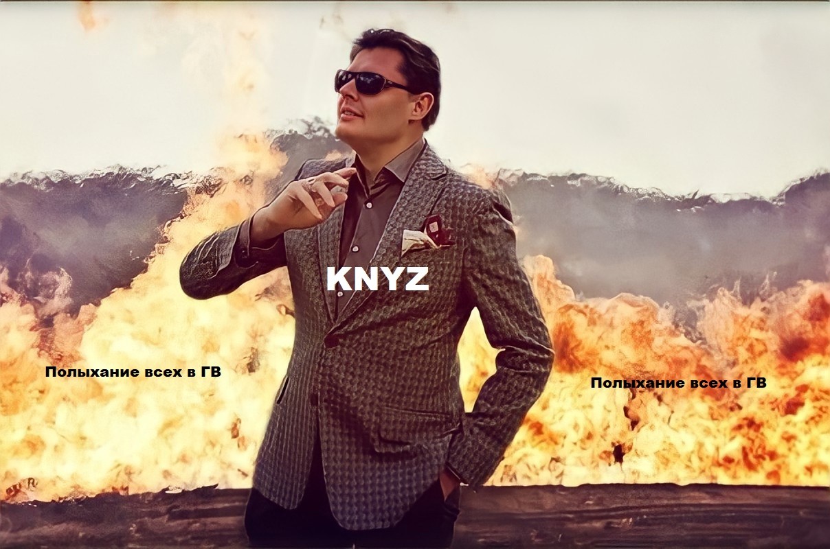 ���������� #2286378