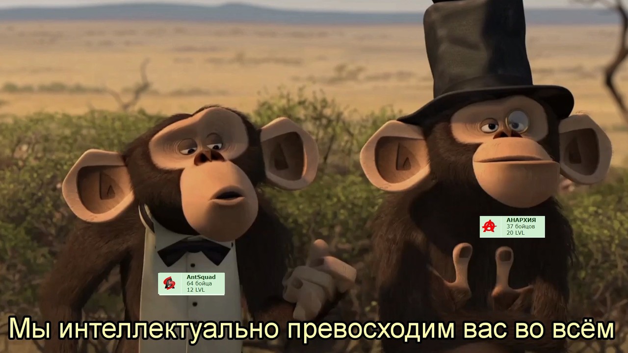 ���������� #2286380