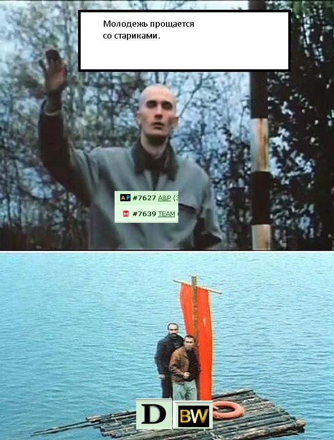 ���������� #2286384