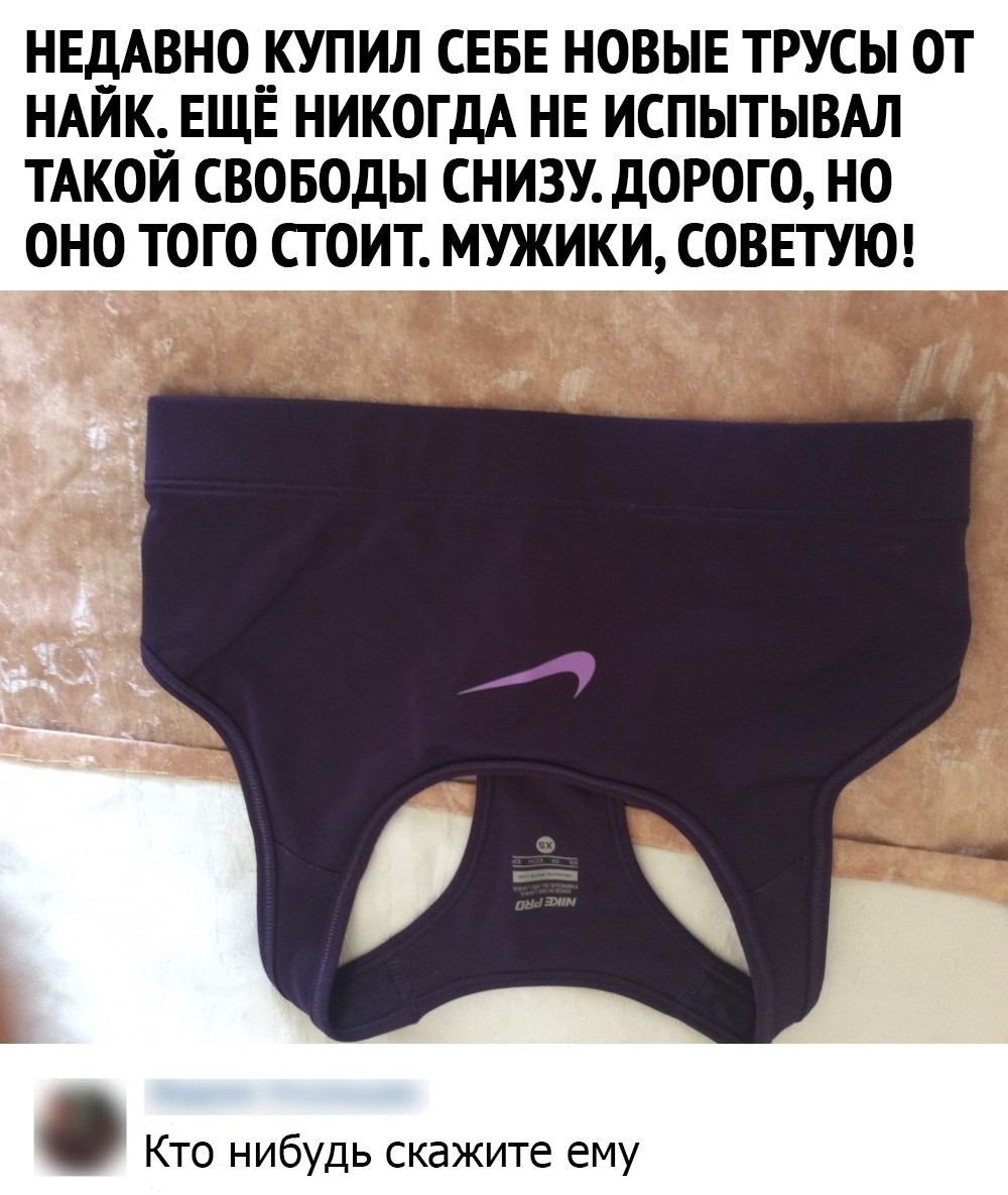 ����������, ��, �� ���� ���������...