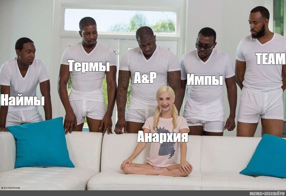 ���������� #2286409
