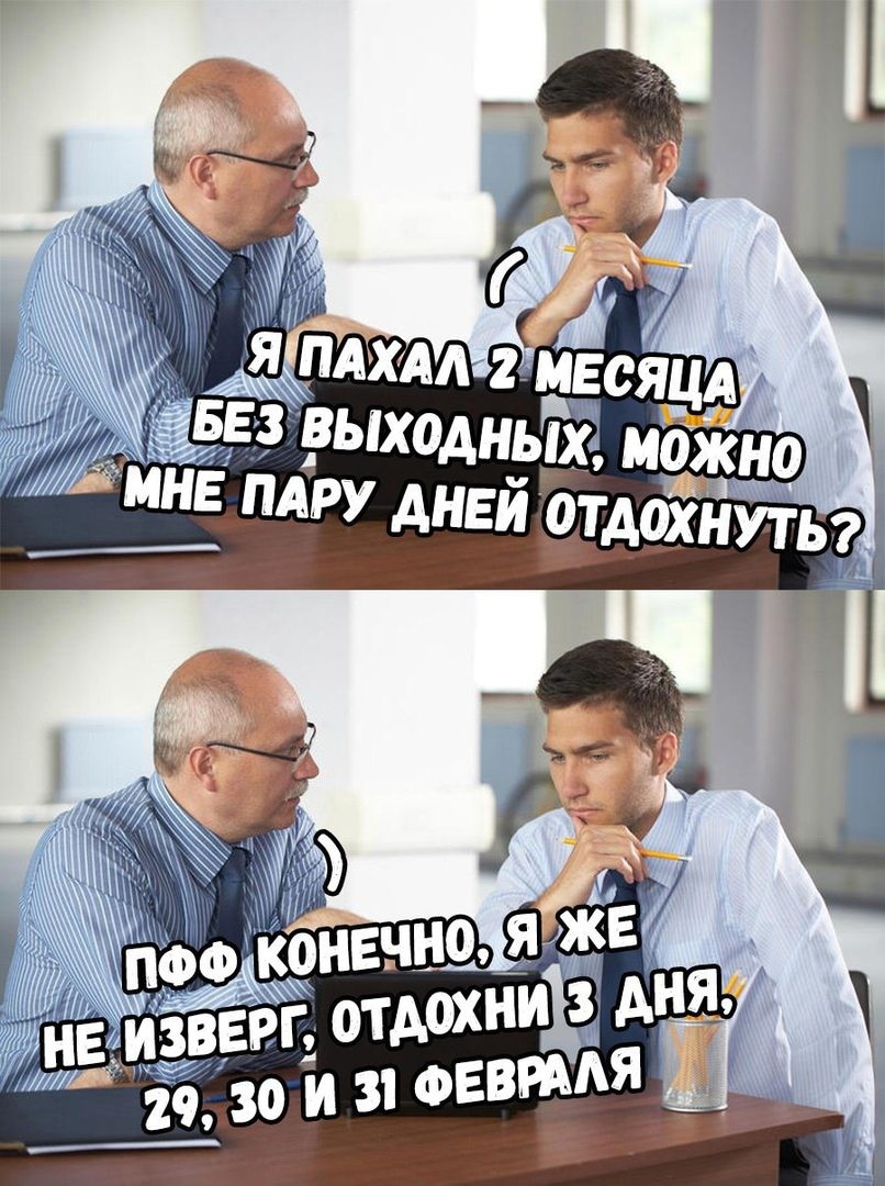 ���������� #2286641