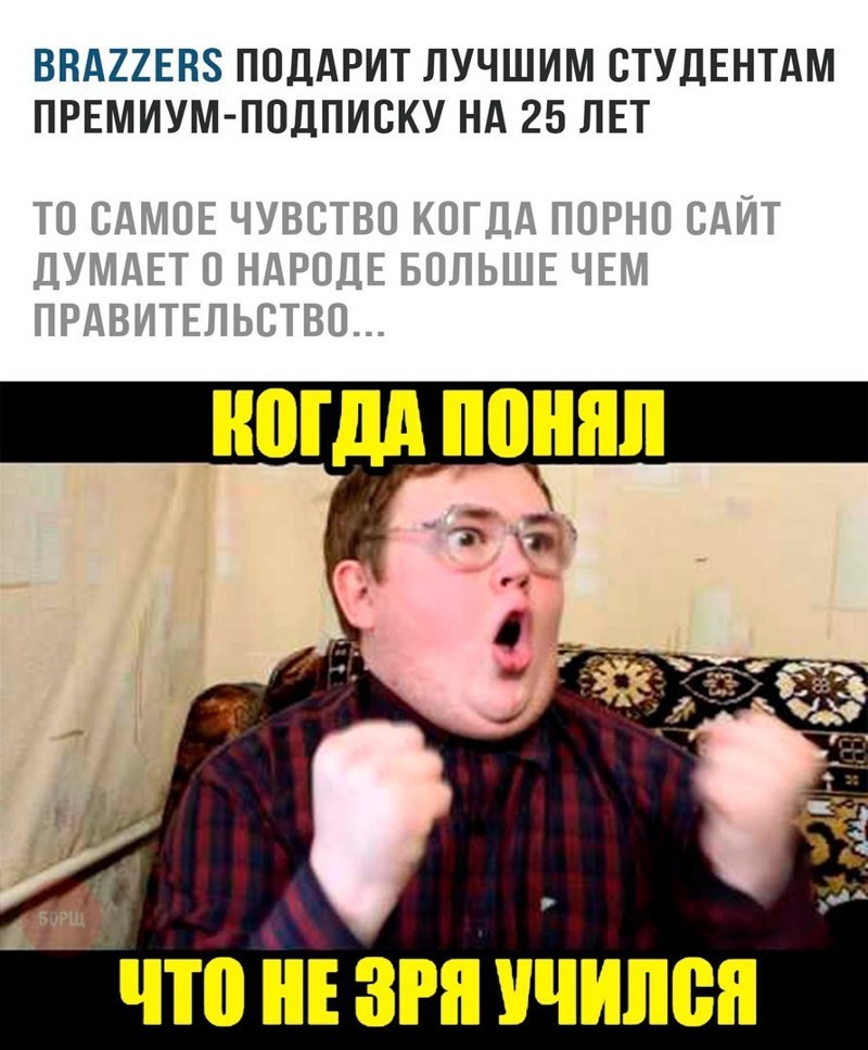 ���������� #2286644