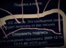 12 ��� � ���� ��..))