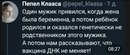 ���������� #2286802