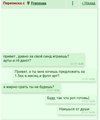 �������� �������
