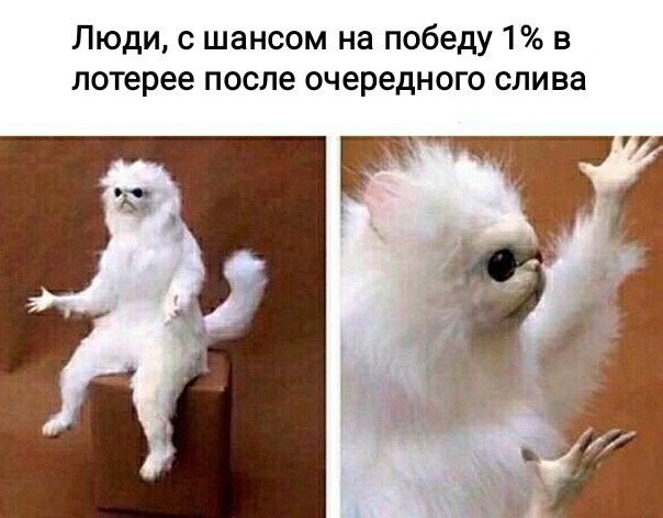 ���������� #2280721