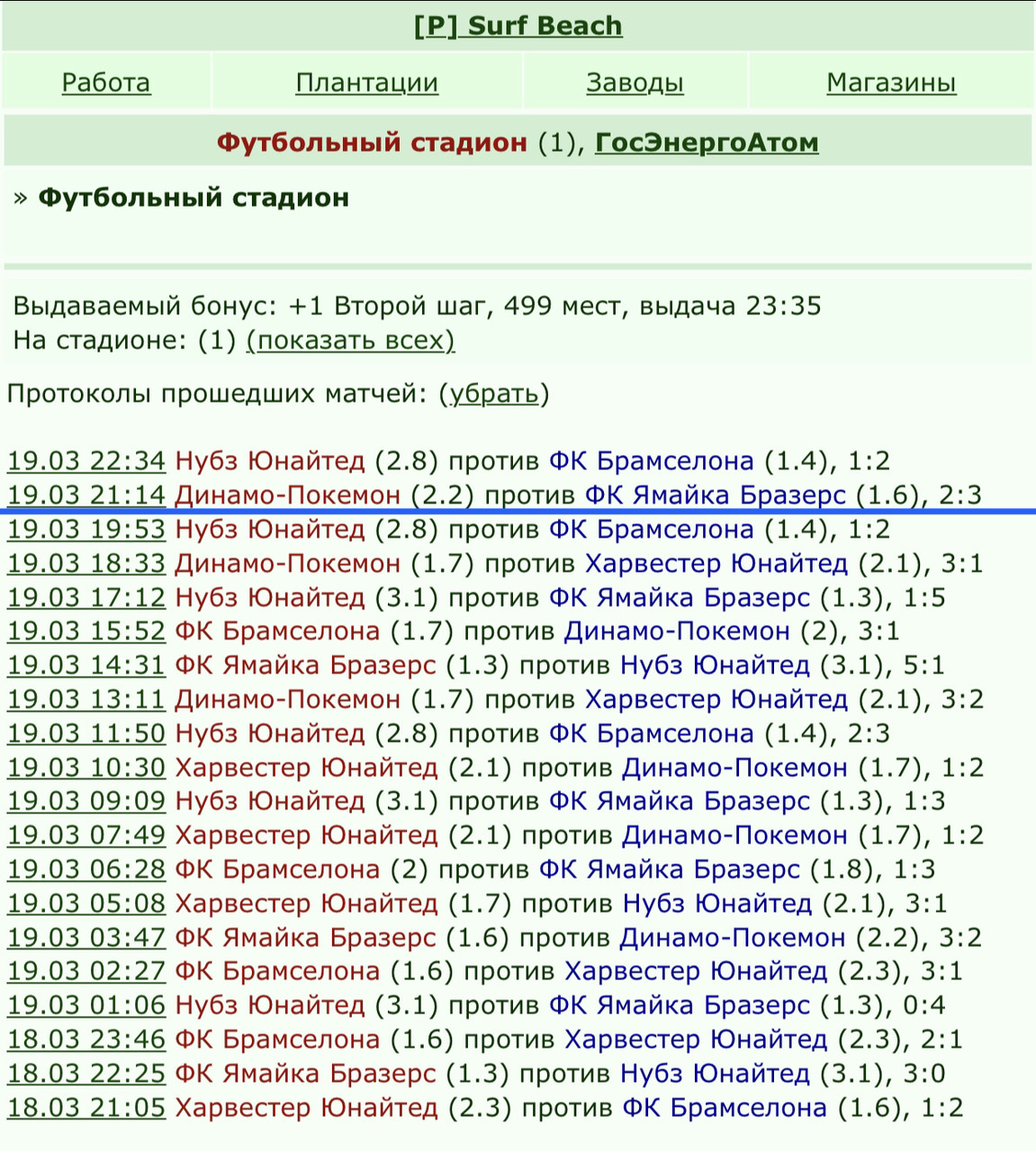 � ����� ����� � 22 ����� �������� ����