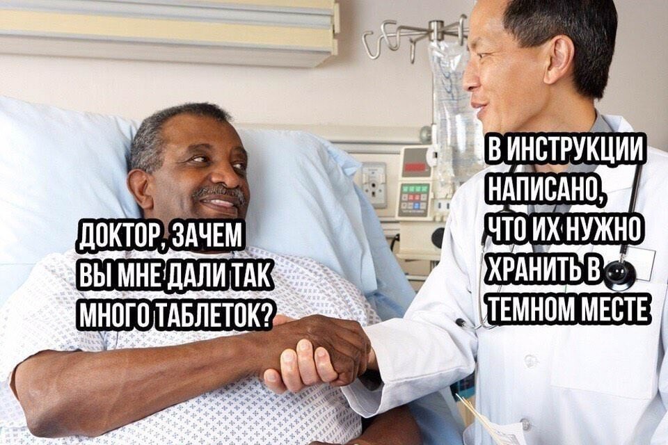 ���������� #2287113