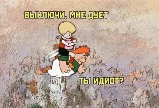 ���������� #2287115