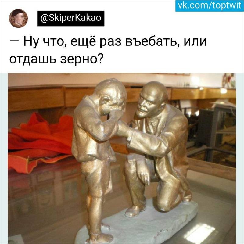 ���������� #2287670