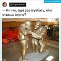 ���������� #2287670